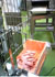 Meat cutting 