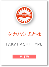 チューブ｜製品案内｜株式会社クラベ｜耐熱電線・チューブなど高
